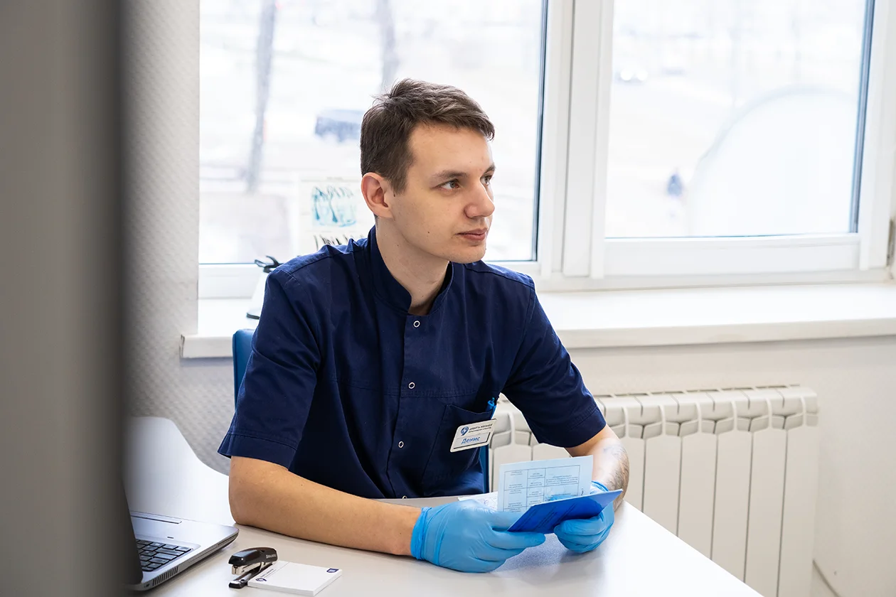 Скорая помощь для животных